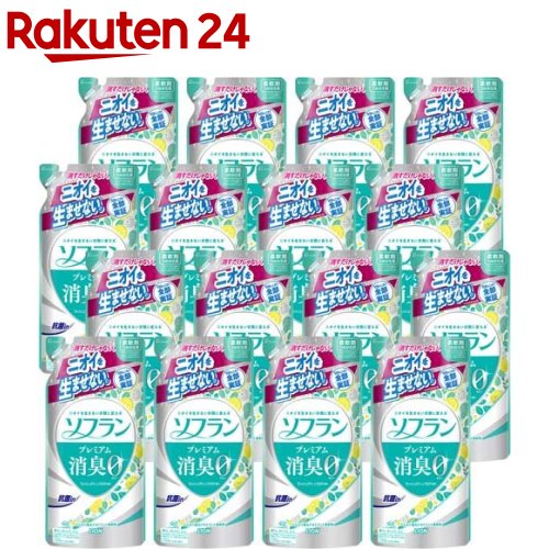 ソフラン プレミアム消臭 柔軟剤 フレッシュグリーンアロマの香り 詰め替え(420ml*16袋セット)