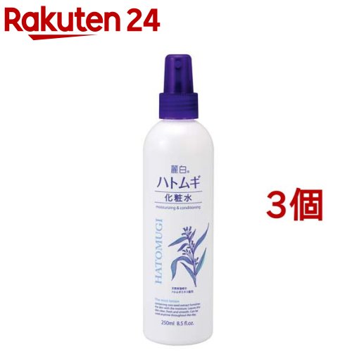 여백 하톰 기미스트 화장수(250ml*3개 세트)[여백]