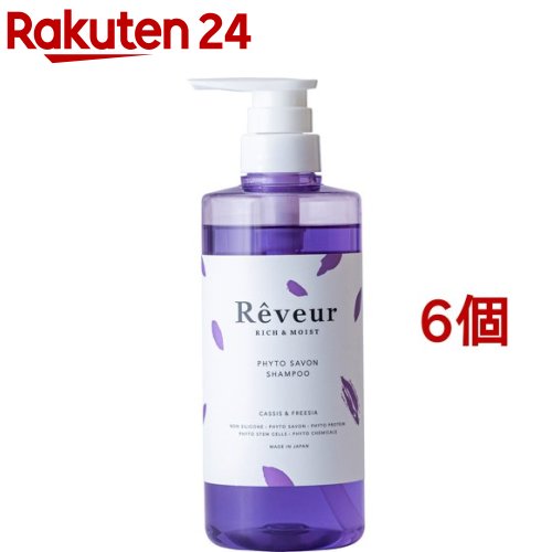 レヴール リッチ＆モイスト フィトサボン シャンプー(500ml*6個セット)【レヴール】