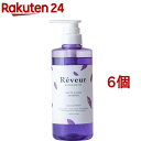 レヴール リッチ＆モイスト フィトサボン シャンプー(500ml*6個セット)【レヴール】