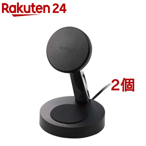 エレコム ワイヤレス充電器 7.5W+5W マグネット式 スタンドタイプ ブラック W-MS03BK(2個セット)【エレコム(ELECOM)】