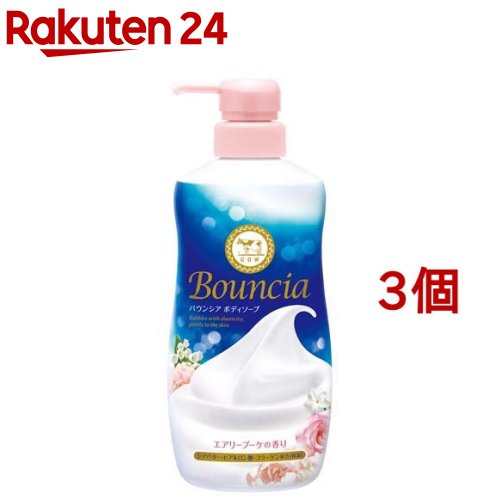 ケアセラ 泡の高保湿ボディウォッシュ フルーティローズの香り つめかえ用　385ml