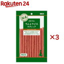 アドメイト ラム&ライス スティック(80g×3セット)【アドメイト(ADD.MATE)】