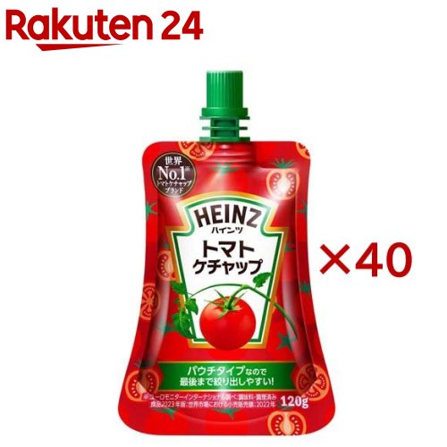 トマトケチャップ パウチタイプ(120g×40セット)【ハインツ(HEINZ)】