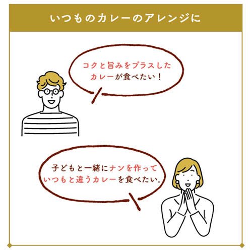 ���졼�ѡ��ȥʡ� �Żݥڡ�����(42g��60���å�)�ڥ��졼�ѡ��ȥʡ���