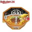 日清ラ王 濃厚味噌(118g*12個セット)【日清ラ王】