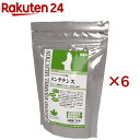 ジリスセレクション メンテナンス(4袋入×6セット(1袋250g))