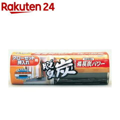 https://thumbnail.image.rakuten.co.jp/@0_mall/rakuten24/cabinet/488/4901070115488.jpg