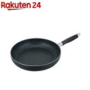 ネオブル フライパン 32cm RA-9648(1個)