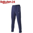 ファイテン メンズ ストレッチ リカバリーウェア ロングパンツ L ネイビー JG559005(1枚)【ファイテン】