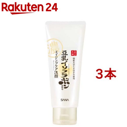 사나 매끄러운 본점 WR 클렌징 세안 N (150g * 3 개 세트) [부드러운 본점] [두유 발효액 (보습 성분) 모공 세안 폼]