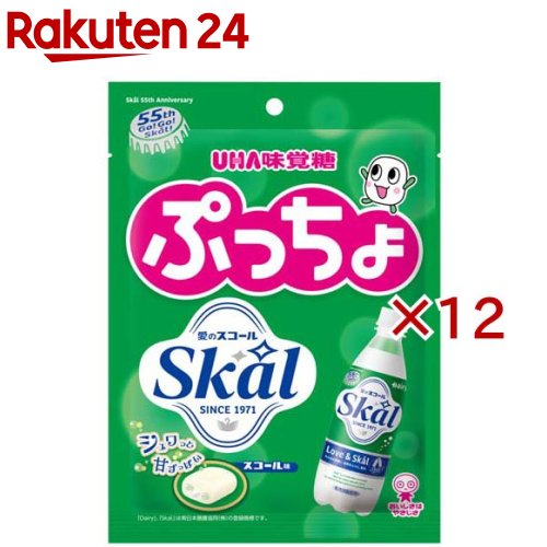楽天市場】プッチョ（ソフトキャンディ｜あめ・ミント・ガム