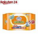 アテント からだふき(30枚入*5袋セット)【アテント】