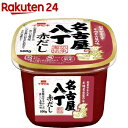 合資会社八丁味噌 角久 カクキュー 赤だし味噌 特選 8kg ポリ樽 みそ 調味料