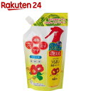 ツバキオイル うるおい補修ウォーター つめかえ用(300ml)【ツバキオイル(黒ばら本舗)】 椿油 美容液 髪 サラサラ ひどい傷み 集中補修