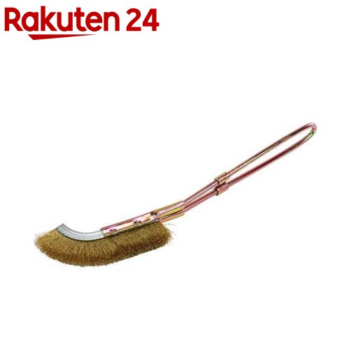 SK11 チャンネルブラシ真鍮 曲柄 NO.36(1本)【SK11】