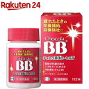 【第3類医薬品】チョコラBBローヤルT(112錠)【チョコラ