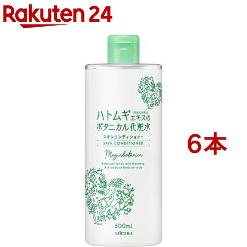 マジアボタニカ スキンコンディショナー ハトムギ化粧水(500ml*6本セット)