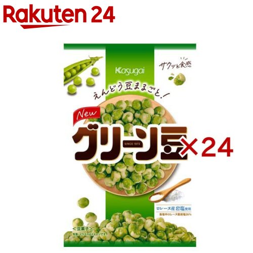 グリーン豆(90g×24セット)