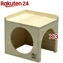サイコロハウス(3セット)(4)