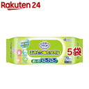 アテント ふきとりぬれタオル(70枚入*5袋セット)【アテント】