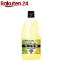 JOYL サラダ油 コレステロール0(1350g)【味の素 J-オイルミルズ】[食用油 植物油 大豆油 大容量 あぶら 大豆のコク]