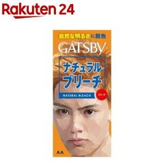 https://thumbnail.image.rakuten.co.jp/@0_mall/rakuten24/cabinet/490/4902806134490.jpg