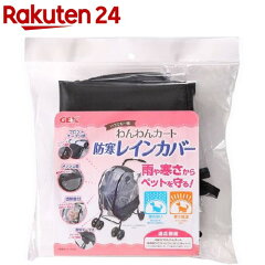 https://thumbnail.image.rakuten.co.jp/@0_mall/rakuten24/cabinet/490/4972547924490.jpg