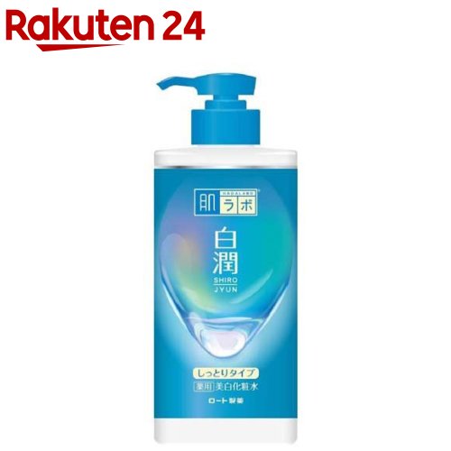 肌ラボ 白潤 薬用美白化粧水 しっとり 大容量ポンプ(400ml)【肌研(ハダラボ)】