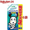シュシュット! オシッコ・ウンチ専用消臭&除菌 犬用 つめかえ用特大(720ml*6袋セット)【シュシュット!】