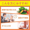 https://thumbnail.image.rakuten.co.jp/@0_mall/rakuten24/cabinet/490/74490-3.jpg?_ex=128x128