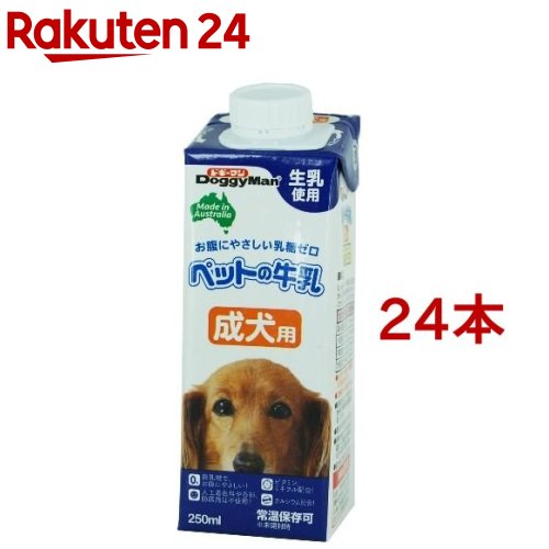 JL ドギーマンハヤシ ペットの牛乳成犬用1000ml 【10個入】