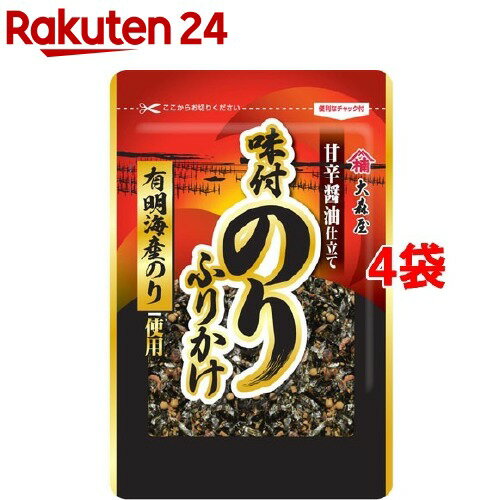 大森屋 有明海産 味付のりふりかけ(27g*4コセット)