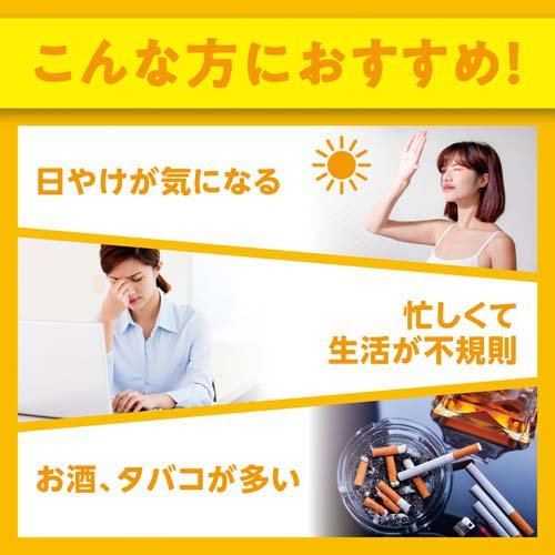 https://thumbnail.image.rakuten.co.jp/@0_mall/rakuten24/cabinet/491/38491-3.jpg?_ex=500x500