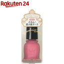 資生堂 マジョリカ マジョルカ クリーム・デ・チーク PK312(5.4mL)【マジョリカ マジョルカ】 資生堂 マジョリカ マジョルカ クリーム・デ・チーク PK312(5.4mL)【マジョリカ マジョルカ】