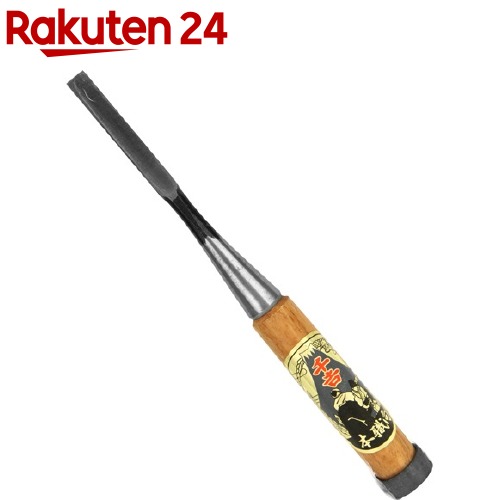 M-SK11 本職向 集成材用のみ 9mm(1本)【M-SK11】