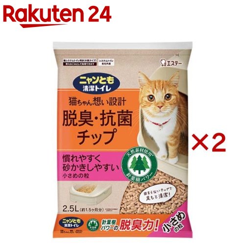 ˥Ȥȥ æݥå γ ǭ(2.5L2å)ڥ˥Ȥȥ