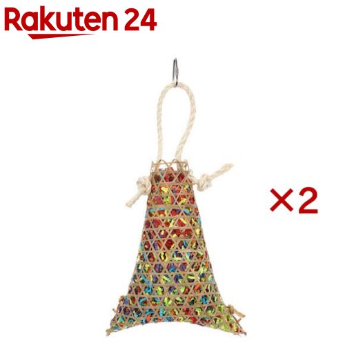 ループ バディ バンブーバスケット(2セット)