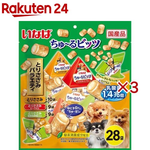 いなば ちゅ～るビッツ 乳酸菌1.4兆個 とりささみバラエティ(28袋入×3セット(1袋12g))【ちゅ～る】