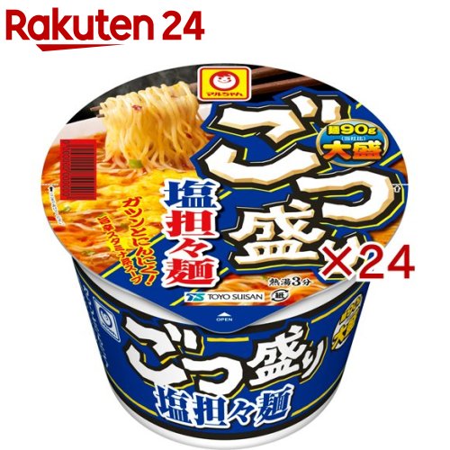 マルちゃん ごつ盛り 塩担々麺 ケース(12個入×2セット(1個112g))【マルちゃん】