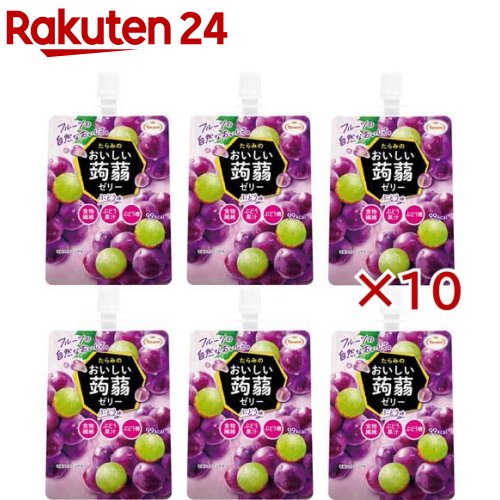 たらみ おいしい蒟蒻ゼリー ぶどう味(6個入×10セット(1個150g))【たらみ】
