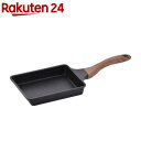 エヌトーン IH対応玉子焼 14*19cm MB-1249(1個)【エヌトーン】