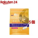 楽天楽天24パーフェクトアスタコラーゲン プレミアリッチ 50日分（378g*5個セット）【パーフェクトアスタコラーゲン】