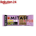 MITASE ココア味(40g×108セット)【ブルボン】