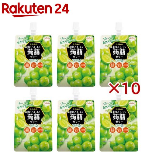 お店TOP＞フード＞お菓子＞涼菓子・ゼリー＞フルーツゼリー(果物ゼリー)＞たらみ おいしい蒟蒻ゼリー マスカット味 (6個入×10セット(1個150g))【たらみ おいしい蒟蒻ゼリー マスカット味の商品詳細】●これからは、もっとやさしく。フルーツの自然なおいしさを活かした、カラダ想いの蒟蒻ゼリー。●マスカット本来の味わいにこだわり、フルーツの自然な甘み・香りある味わいに仕上げました。●のど越しの良いぷるぷる蒟蒻ゼリーにマスカット果汁を加え、上品な甘みあるおいしさが楽しめます。●日常生活に欠かせない栄養素、食物繊維に加えぶどう糖入りで、おいしさとカラダへの優しさを兼ね備えた、自然な味わいの蒟蒻ゼリーです。【品名・名称】洋生菓子【たらみ おいしい蒟蒻ゼリー マスカット味の原材料】グラニュー糖(国内製造)、ぶどう糖、難消化性デキストリン(食物繊維)、マスカット濃縮果汁、りんご濃縮果汁、こんにゃく粉／酸味料、ゲル化剤(増粘多糖類)、塩化K、香料【栄養成分】1袋150g当たり熱量：81kcal、たんぱく質：0g、脂質：0g、炭水化物：21.2g(糖質：19.4g、食物繊維：1.9g)、食塩相当量：0.2g【アレルギー物質】記載なし【保存方法】直射日光、高温多湿をさけて保存してください。【注意事項】・★←この部分を持ってお開けください。・キャップや容器のフチでケガをしないようにご注意ください。・のどに詰まらせないよう、よくかんでお召し上がりください。・開栓後はお早めにお召し上がりください。・冷やすとより美味しく召し上がれます。・離水することがありますが、品質には問題ありません。・キャップを口に入れないでください。誤飲の危険があります。・体質、体調に合わない場合はご利用をお控えください。・キャップをしたまま、軽くもんでください。・少しずつ押し出し、吸い込まずにお召し上がりください。・冷凍させたものを解凍すると、食感が変わったり、分離・沈殿する場合があります。・冷凍により容器が膨らむ場合があります。・衝撃をさけてください。容器破損・密封不良につながります。・再凍結はしないでください。【ブランド】たらみ【発売元、製造元、輸入元又は販売元】たらみ※説明文は単品の内容です。リニューアルに伴い、パッケージ・内容等予告なく変更する場合がございます。予めご了承ください。・単品JAN：4955129035708たらみ851-0198 長崎市中里町2178番地0120-14-1105広告文責：楽天グループ株式会社電話：050-5577-5043[ガム・グミ・ゼリー/ブランド：たらみ/]
