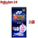 ソフィ 超熟睡ガード 特に多い夜用 羽つき 40cm 10枚入*3コセット 【ソフィ】[生理用品]