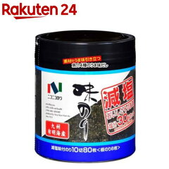 https://thumbnail.image.rakuten.co.jp/@0_mall/rakuten24/cabinet/493/4902122013493.jpg