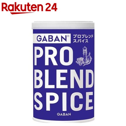 ギャバン プロブレンドスパイス(60g)【ギャバン(GABAN)】のサムネイル