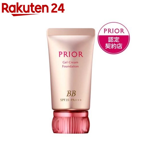 資生堂 プリオール 美つやBBジェルクリーム n ピンクオークル1(30g)【プリオール(PRIOR)】