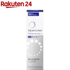 https://thumbnail.image.rakuten.co.jp/@0_mall/rakuten24/cabinet/493/4987107626493.jpg